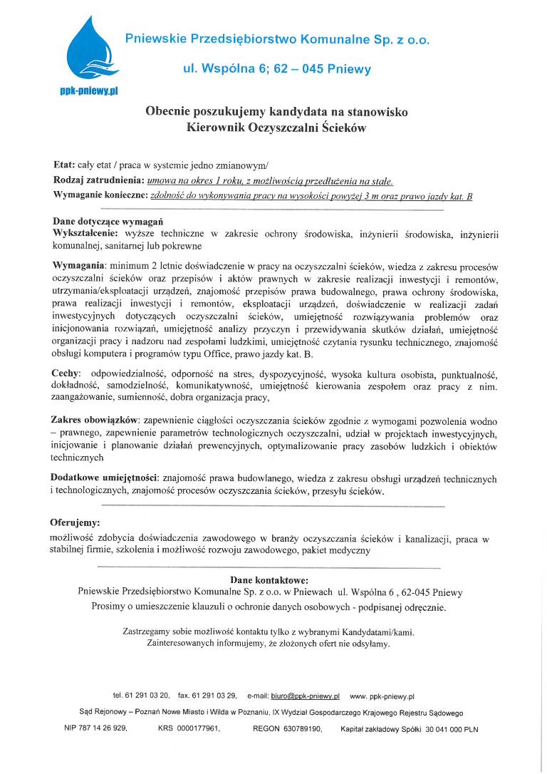 Skan23030910220_0001