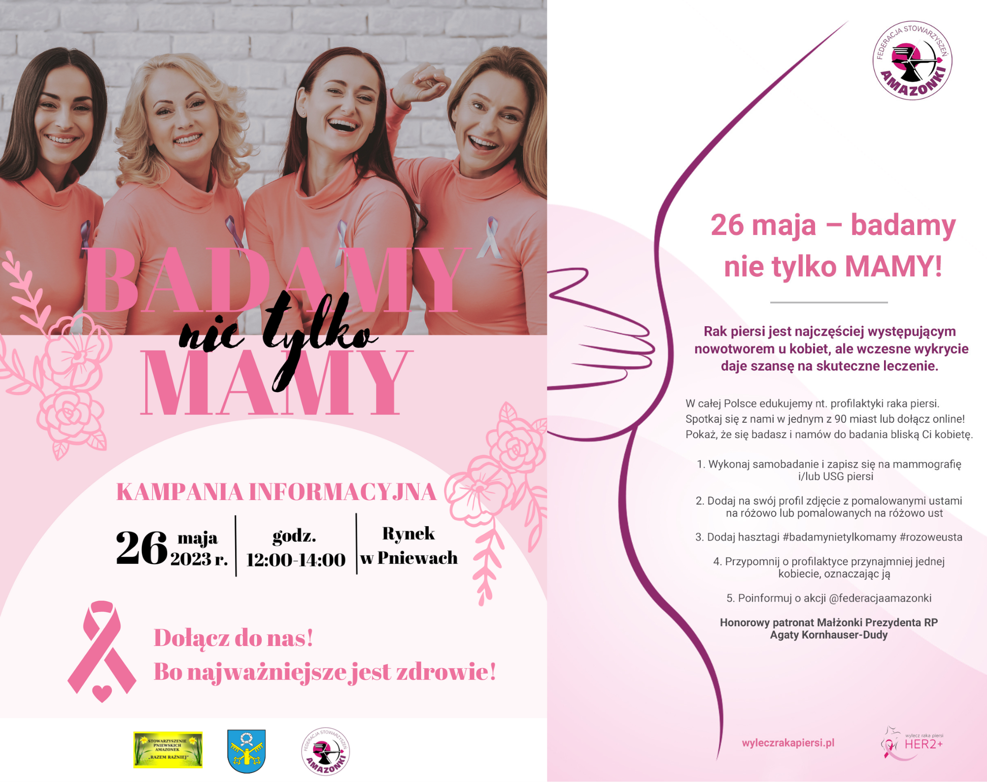 BADAMY_MAMY_(5)