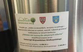 Projekt Lubosina- doposażenie sołectwa w namiot, warnik i taboret grzewczy  1