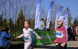 VIII BIEG ŚW. URSZULI ZA NAMI! 16
