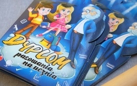 Dzień Edukacji Narodowej 2022001035