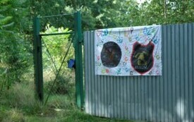 Ob&oacute;z MDP Pniewy i Lubosz (16)