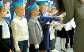 Chełmno Dzień Edukacji Narodowej (15)
