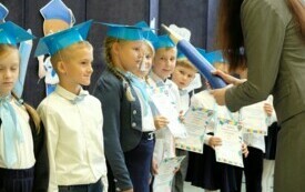 Chełmno Dzień Edukacji Narodowej (14)