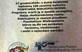 Tkanie Rozety powstańczej (3)