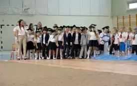 Zakończenie roku Przedszkole MIŚ001001045