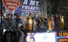 WOSP2026122