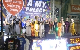 WOSP2026121