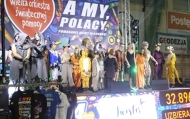 WOSP2026120