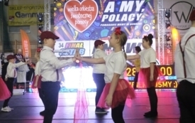 WOSP2026110