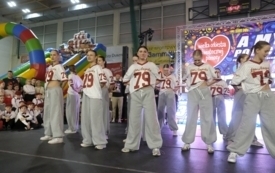 WOSP2026097