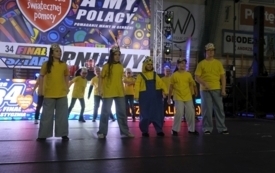WOSP2026061