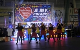 WOSP2026056