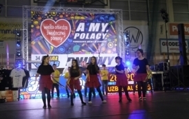 WOSP2026055