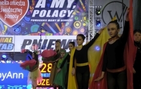 WOSP2026030