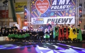 WOSP2026006