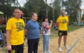 Rutnicki Cup za nami!11