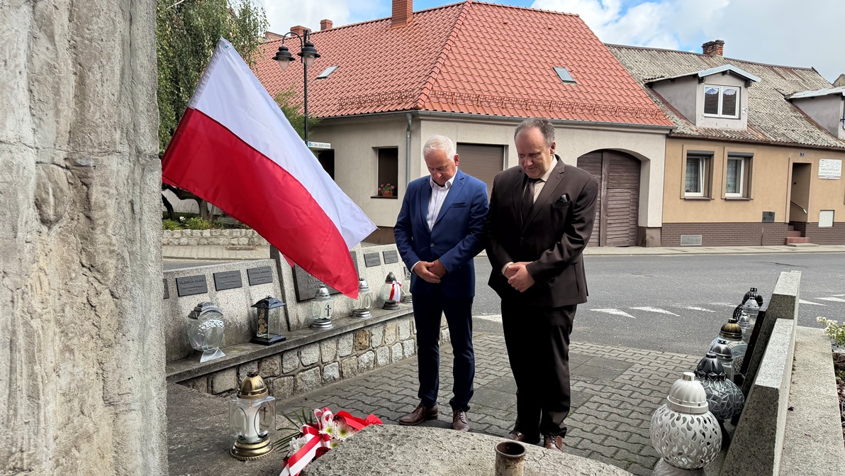 17 września