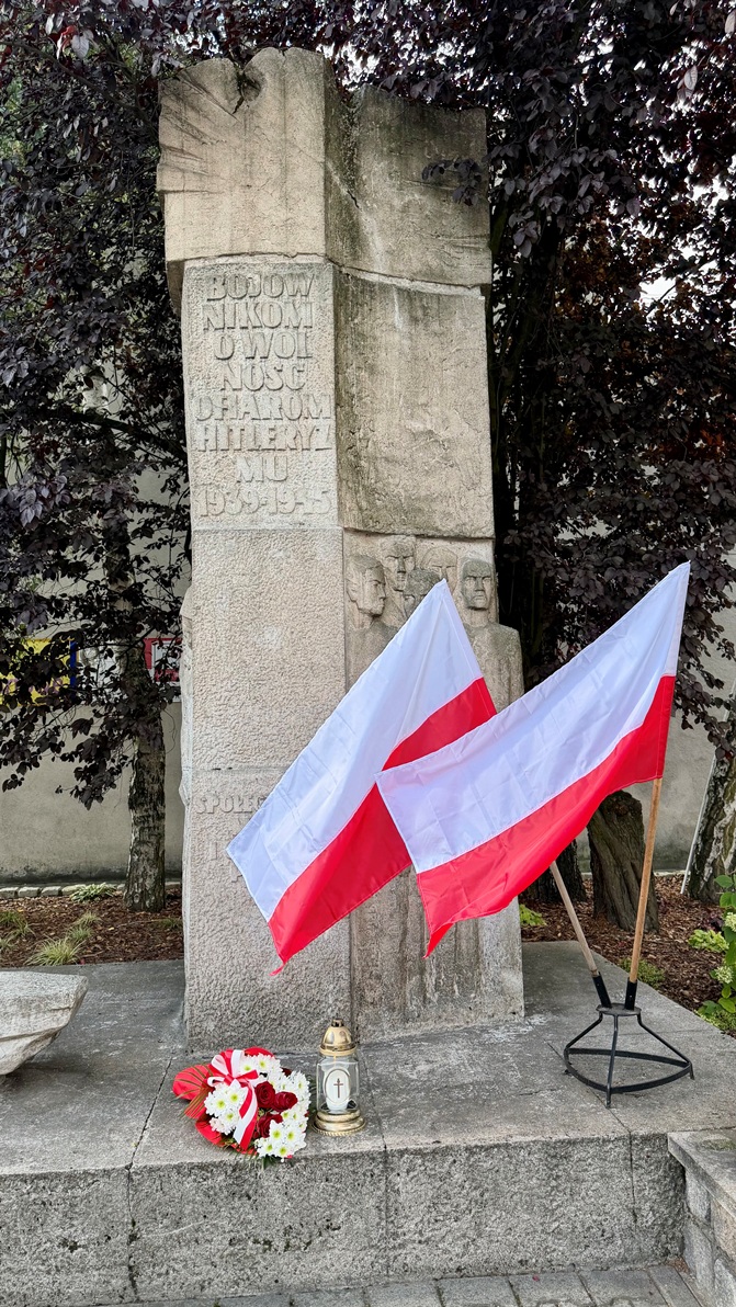 17 września