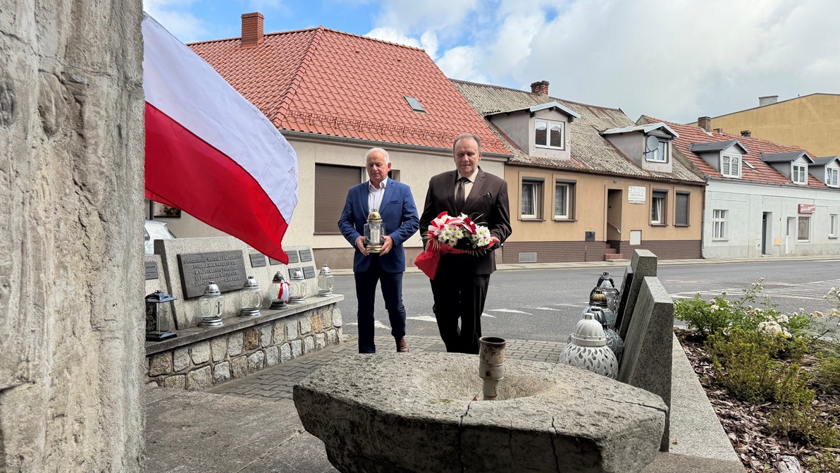 17 września