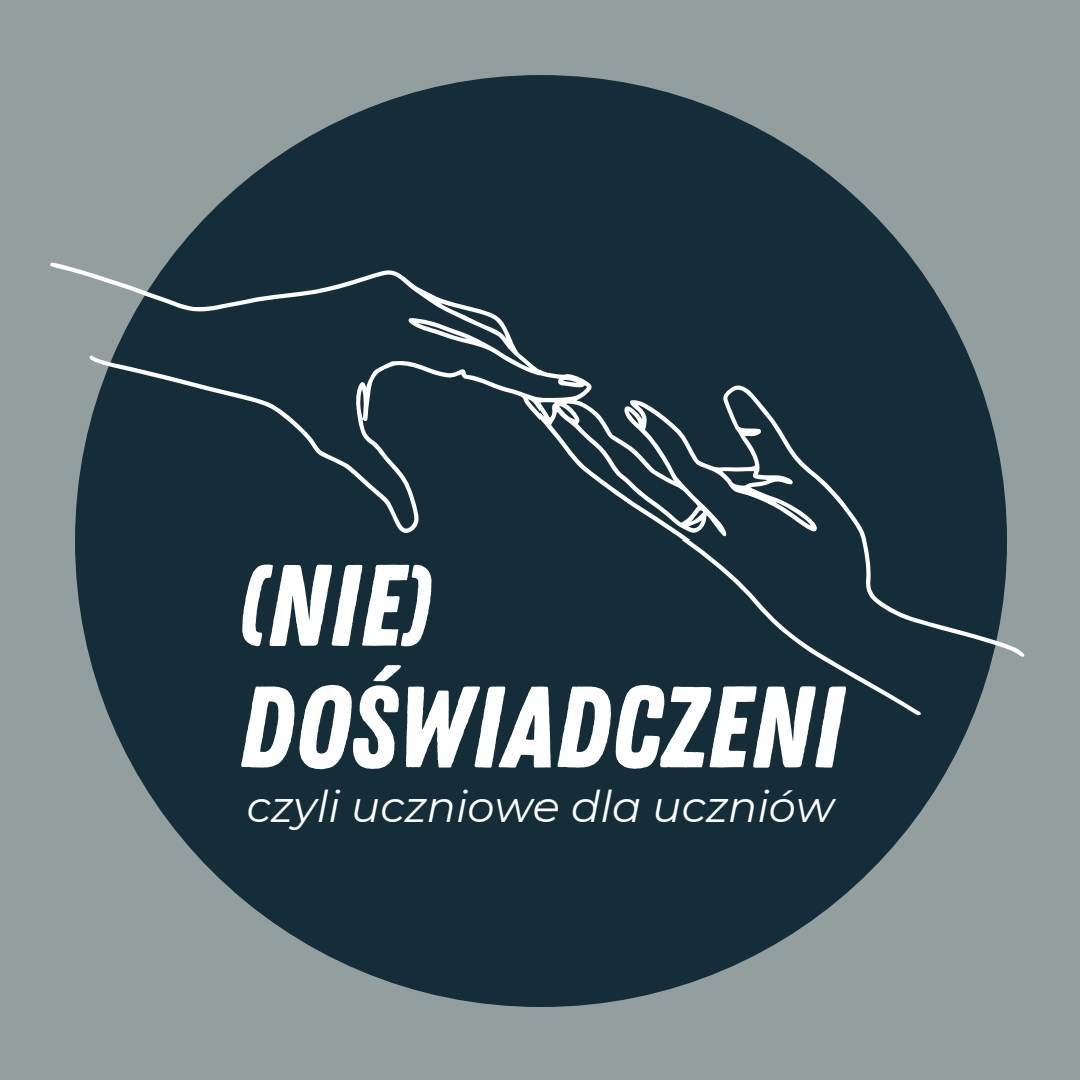 grafika_(nie)Doświadczeni