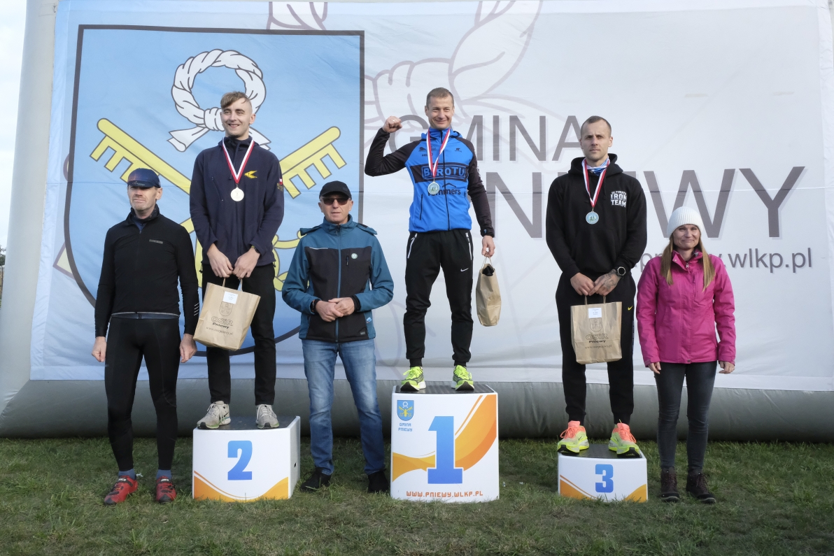 Festiwal Bieg&oacute;w Ulicznych i&nbsp;XV Bieg Papieski już za nami!