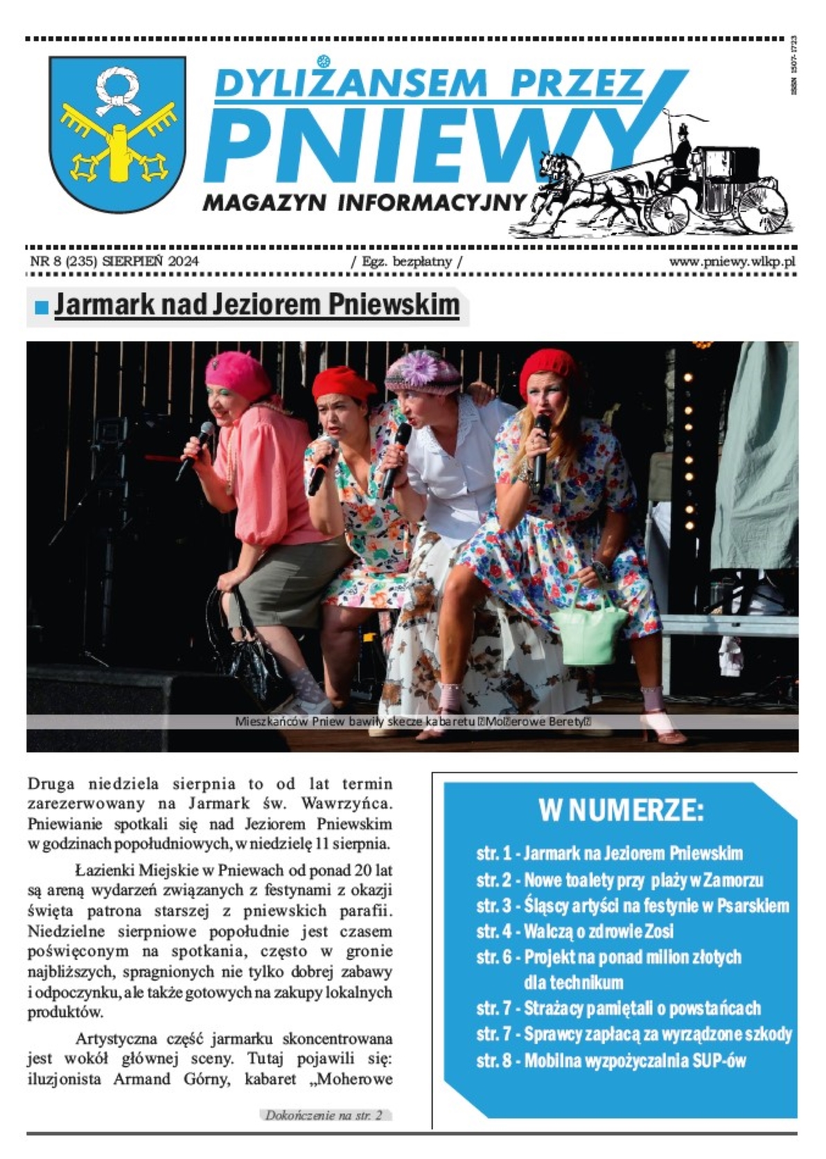 Dyliżansem przez Pniewy - sierpień 2024