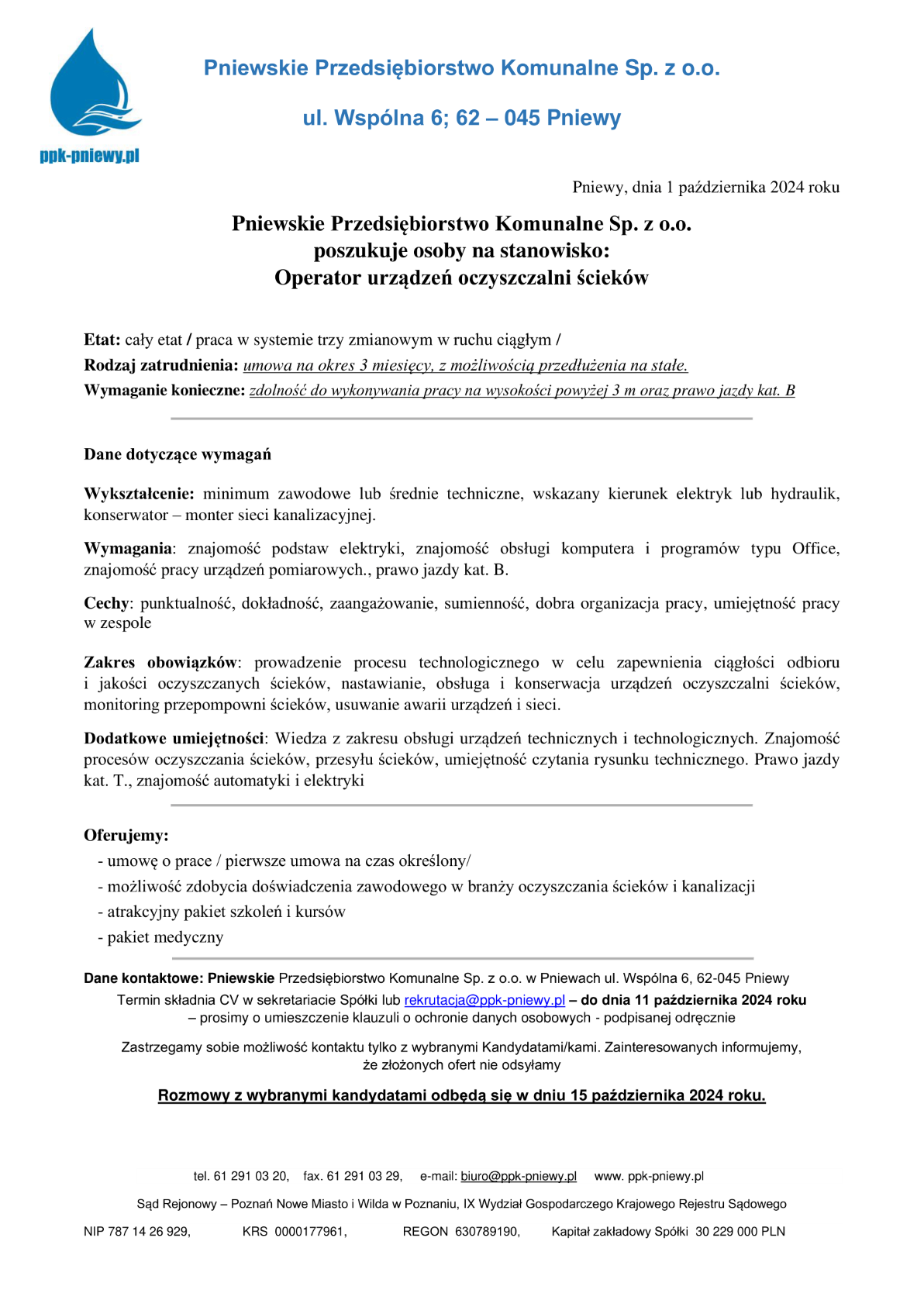 Oferta pracy PPK &mdash; Operator urządzeń oczyszczalni ściek&oacute;w