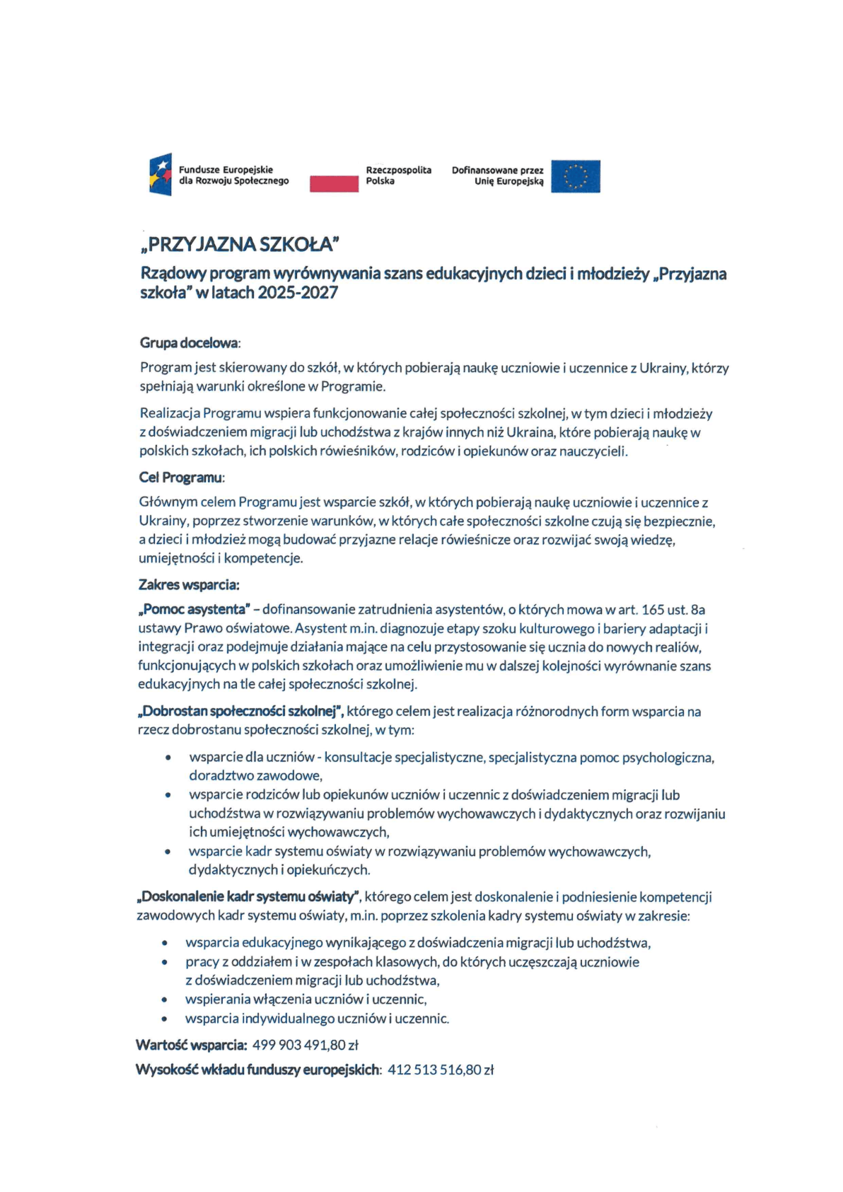 Otrzymaliśmy dotację na&nbsp;zatrudnienie asystent&oacute;w międzykulturowych w&nbsp;2026 roku w&nbsp;ramach projektu "Przyjazna szkoła" dla Szkoły Podstawowej im. Powstańc&oacute;w Wielkopolskich w&nbsp;Pniewach