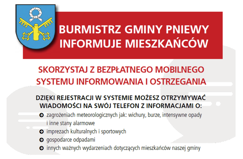 SISMS zrzut ekranu