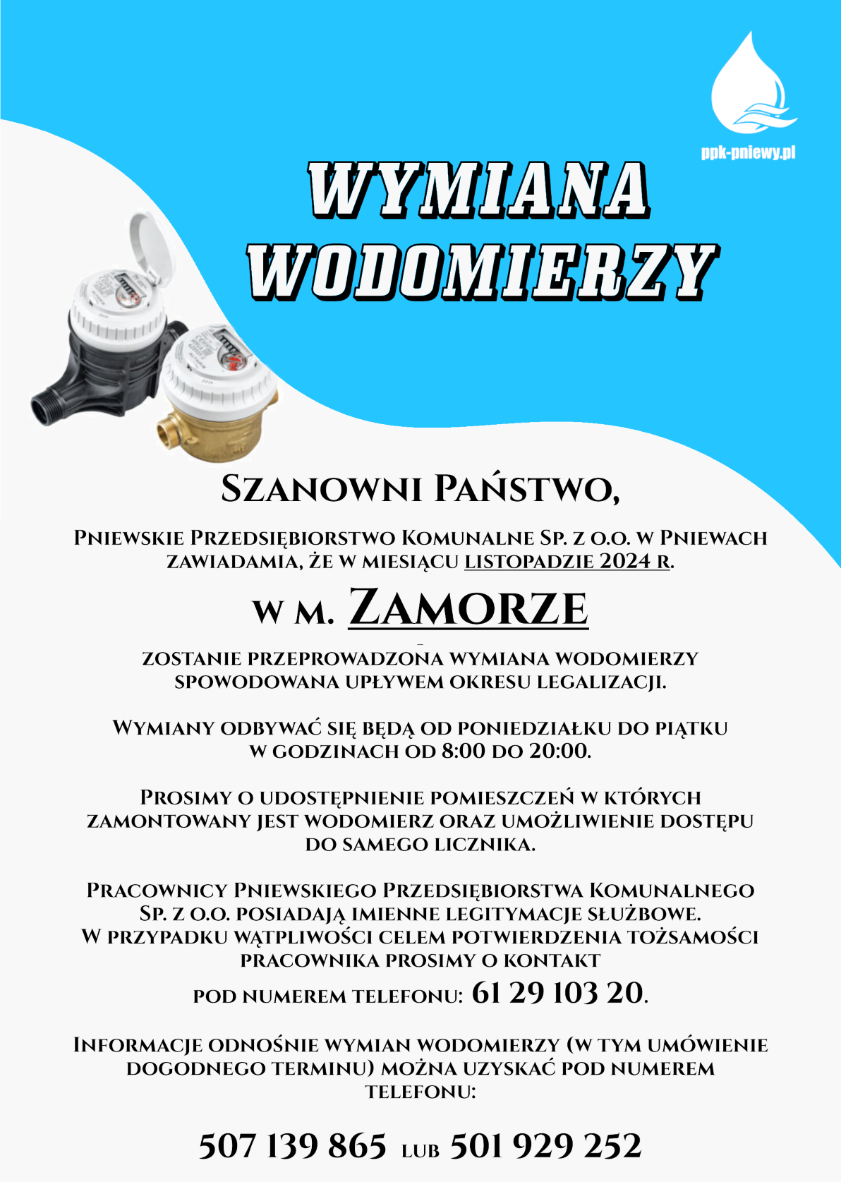 Wymiana wodomierzy