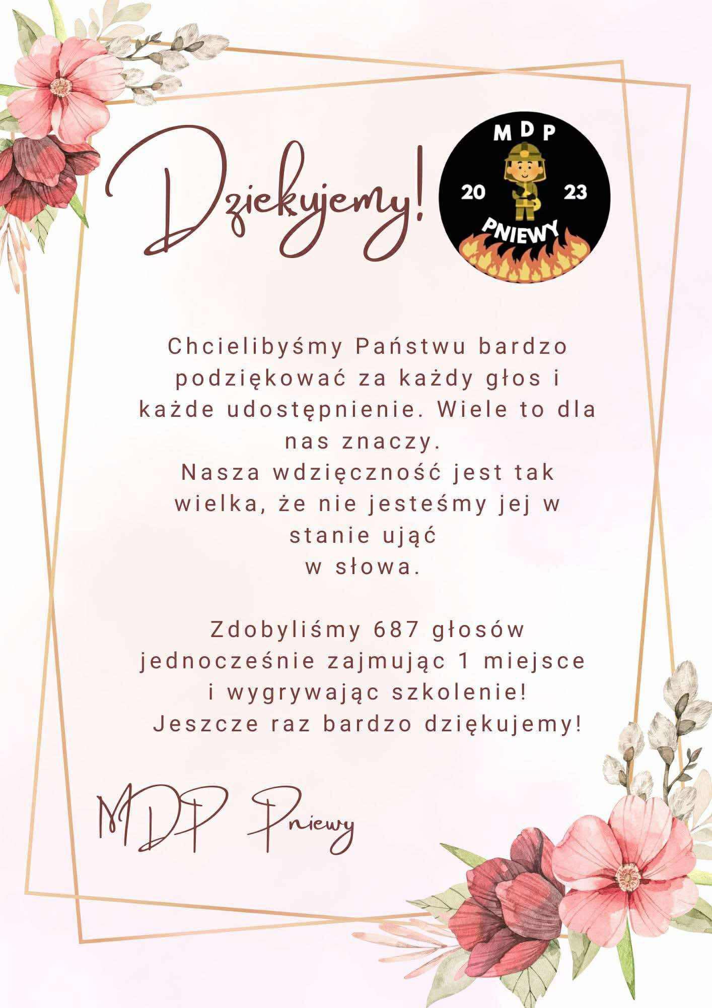 Podziękowanie