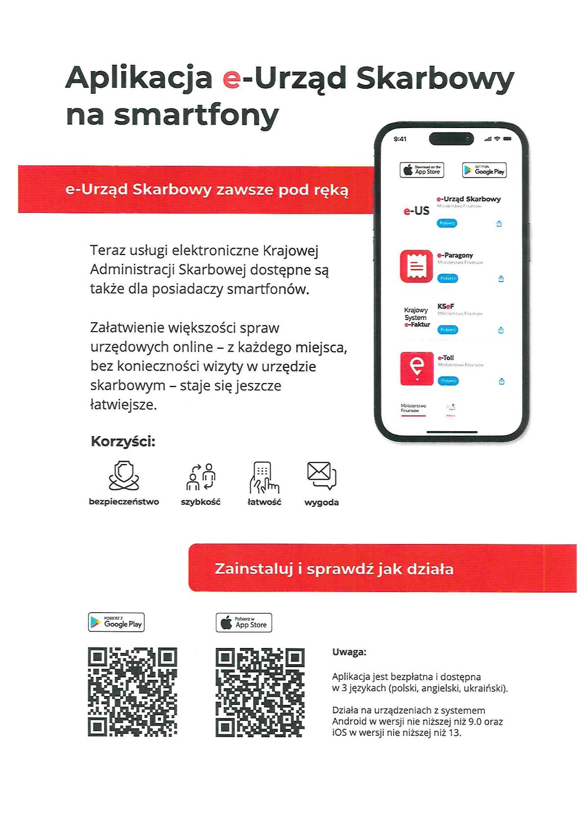 e-urząd skarbowy