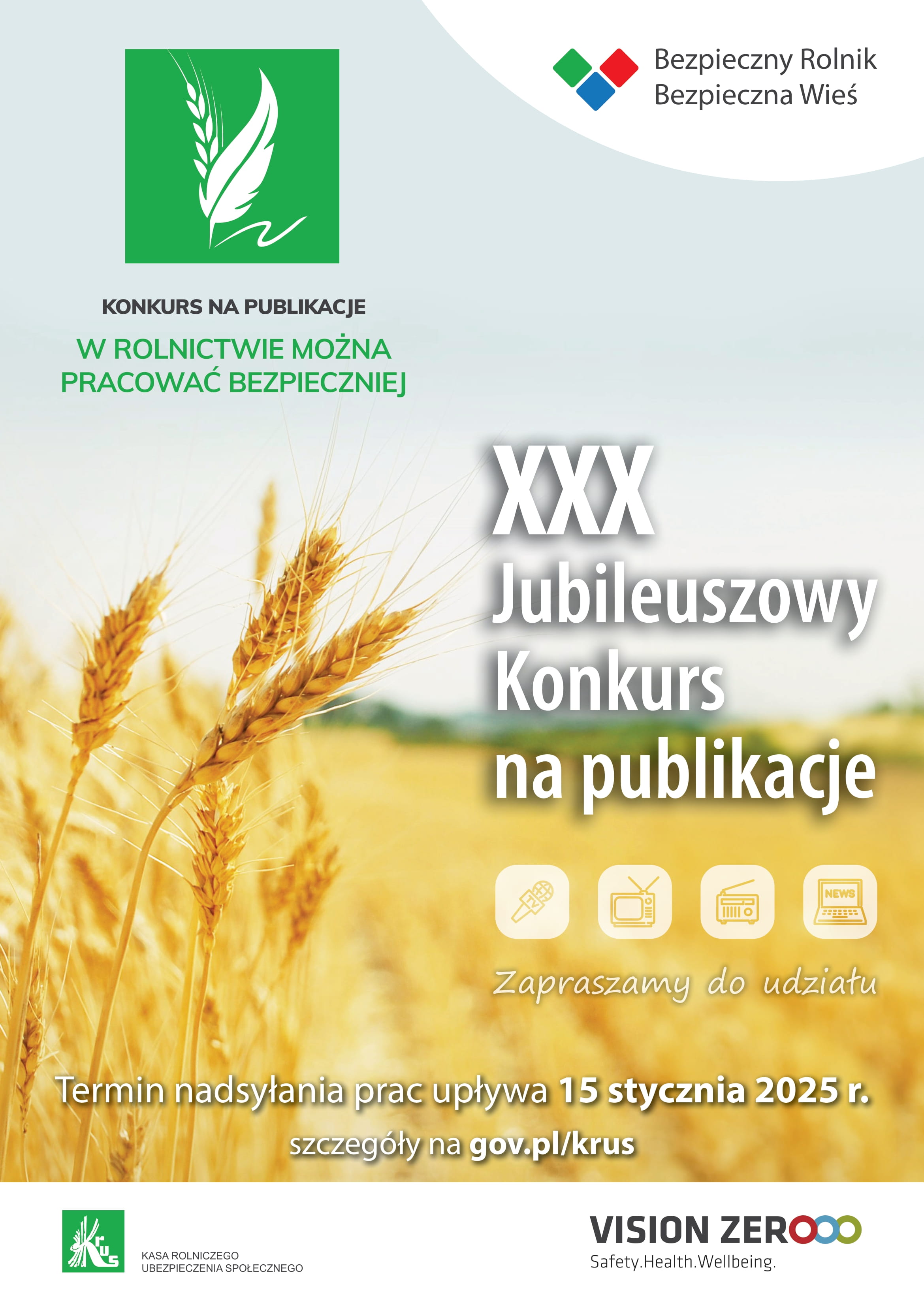 XXX Jubileuszowy Konkurs na&nbsp;publikację