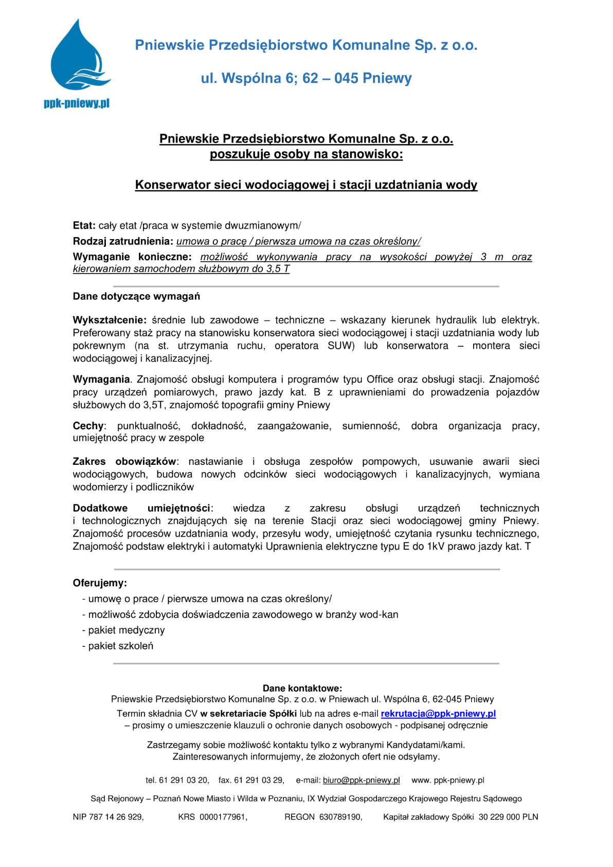 PPK — Oferta pracy
