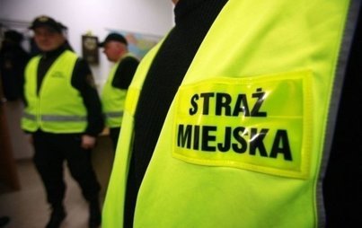 Zdjęcie do Nab&oacute;r na stanowisko Strażnika Miejskiego