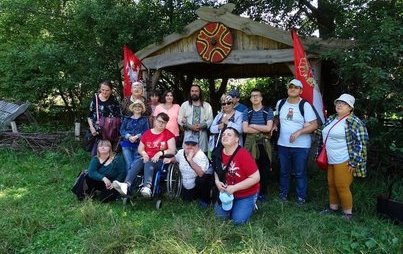 Zdjęcie do Uroczysko Wołkołatka