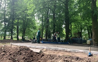 Zdjęcie do Park przyjazny pieszym i rowerzystom             