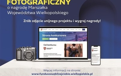 Zdjęcie do  Zr&oacute;b zdjęcie unijnego projektu i zgarnij nagrody!