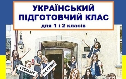 Zdjęcie do Oddział przygotowawczy dla młodzieży z Ukrainy