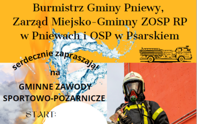 Zdjęcie do Gminne Zawody Sportowo- Pożarnicze