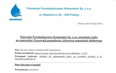 Zdjęcie do Oferta pracy