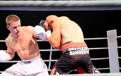 Zdjęcie do Gala BOXING NIGHT II za nami!