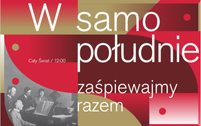 Zdjęcie do #niepodlegladohymnu
