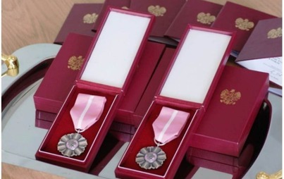 Zdjęcie do Jubileusz Złotych God&oacute;w - zgłoszenia