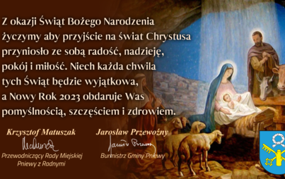 Zdjęcie do Świąteczne życzenia