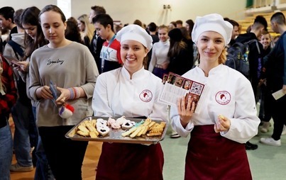 Zdjęcie do XI Targi Edukacyjne