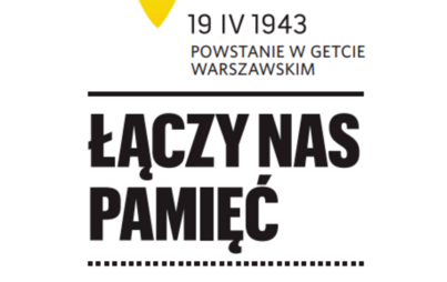 Zdjęcie do Akcja "Żonkile" &mdash; Rocznica Powstania w Getcie Warszawskim