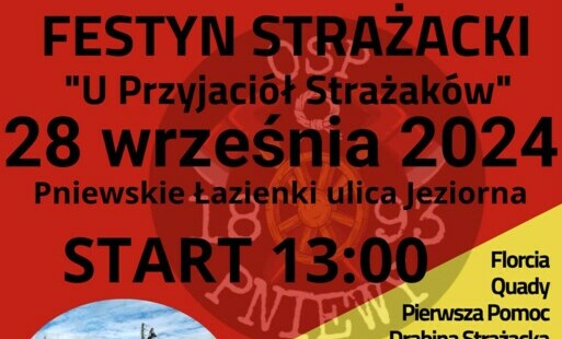 Zdjęcie do Festyn Strażacki "U Przyjaci&oacute;ł Strażak&oacute;w"