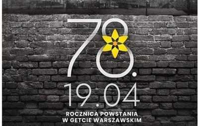 Zdjęcie do Pamiętamy...